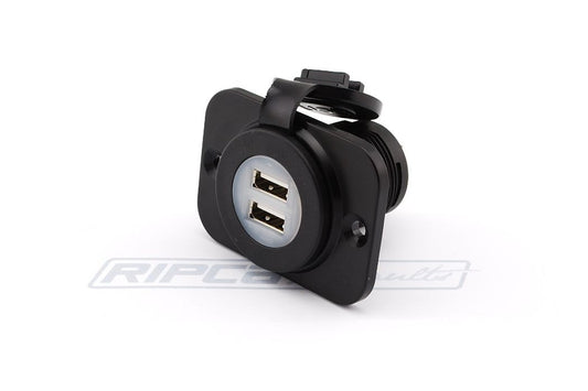 Usb Uttak - Dobbel - For Innfelling - M/Deksel (1251120) shown in product view